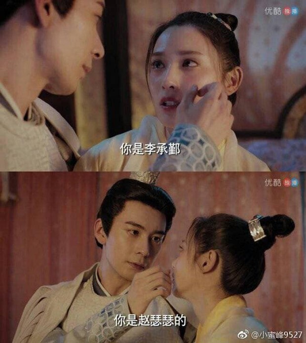 Tạm quên Đông Cung trước sau gì cũng ngược, hãy vui vẻ với giai đoạn ngào đường này đã - Ảnh 6.