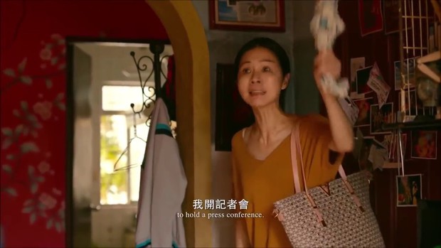 Dear Ex: Câu chuyện về ba con người đau khổ và tuyệt vọng chèn ép lẫn nhau. - Ảnh 7.