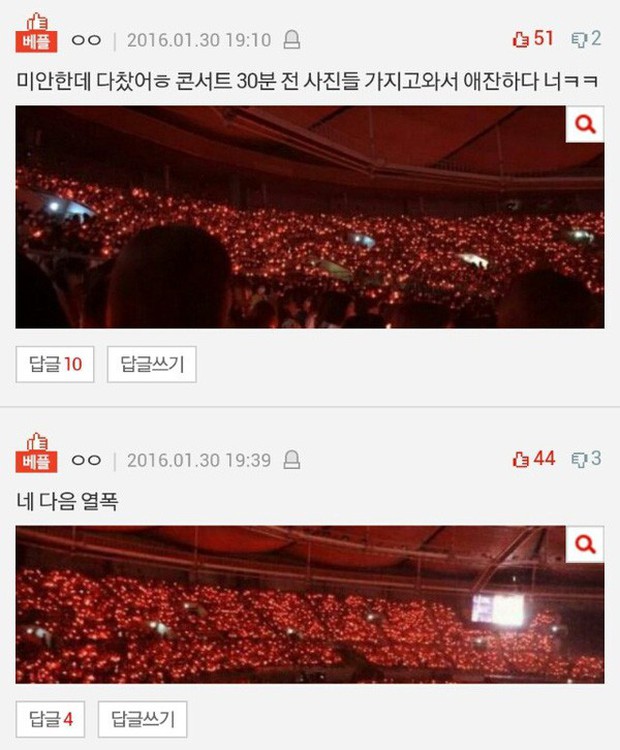 Trước lùm xùm Jiyeon và Sunmi, hóa ra chẳng thiếu những lần fandom Kpop chiến nhau cực căng chỉ vì tranh giành màu sắc! - Ảnh 8.