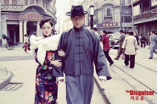 Những bộ phim Hoa ngữ chuyển thể từ tiểu thuyết có điểm Douban cao nhất trong những năm gần đây - Ảnh 31.
