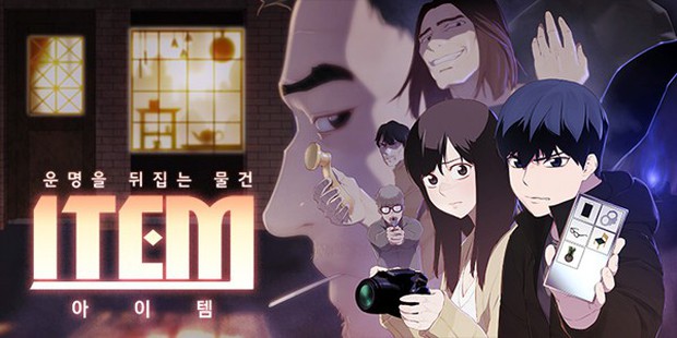 7 webtoon xứ Hàn chuyển thể thành phim năm nay: Em gái quốc dân Kim So Hyun đãi fan chuyện tình tay 4 - Ảnh 17.