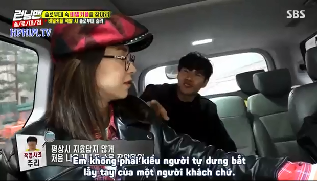 Trước khi bị đồn hẹn hò với Lee Dong Wook, Song Ji Hyo còn thả thính Kim Jong Kook thế này! - Ảnh 5.