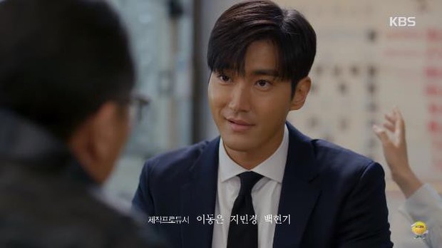 Làm idol chưa đủ giàu, Choi Si Won mẫn cán đi làm đa cấp lừa đảo, múa miệng không ai bằng - Ảnh 14.