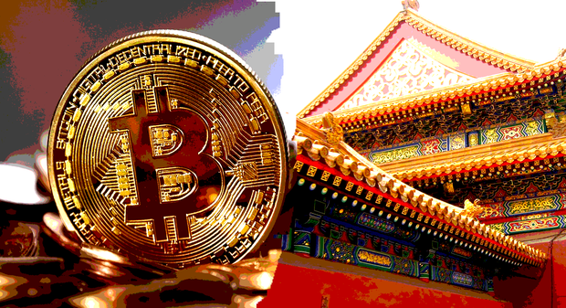Trung Quốc cấm đào Bitcoin vì cho rằng đây là hành vi lãng phí tài nguyên - Ảnh 1.