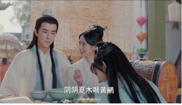 Phát hiện biên kịch Tân Bạch Nương Tử Truyền Kỳ là fan cuồng Hoàn Châu Cách Cách nhờ chi tiết này - Ảnh 8.