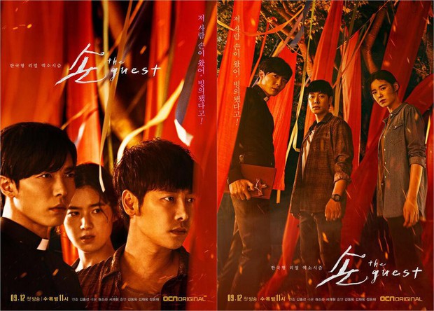 Xu thế phim Hàn đầu 2019: Ngập tràn cung đấu “bóc phốt”, phim tình cảm “flop” khó cứu vãn - Ảnh 11.