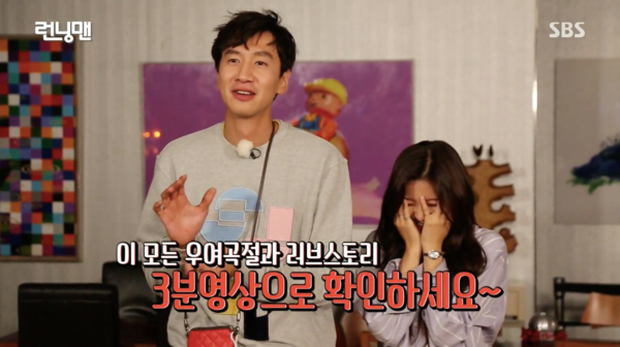 Lee Kwang Soo lần đầu tiết lộ lý do công khai hẹn hò, nói gì về chuyện kết hôn với bạn gái Lee Sun Bin? - Ảnh 3.