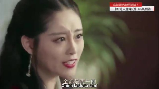 Thảm như Triệu Mẫn bản 2019, phim 50 tập mà mãi tới tập 46 mới được giải oan; bị chém đầu mà bạn trai - Trương Vô Kỵ không hề hay biết - Ảnh 4.