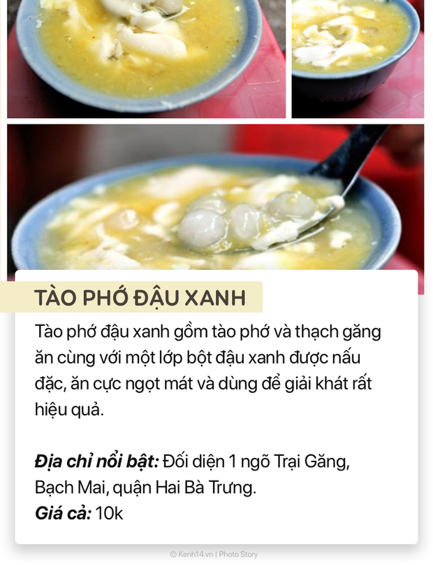 Nóng bức thế này mà chán tào phớ truyền thống, đã có ngay 6 lựa chọn khác cho bạn tha hồ giải khát - Ảnh 3.