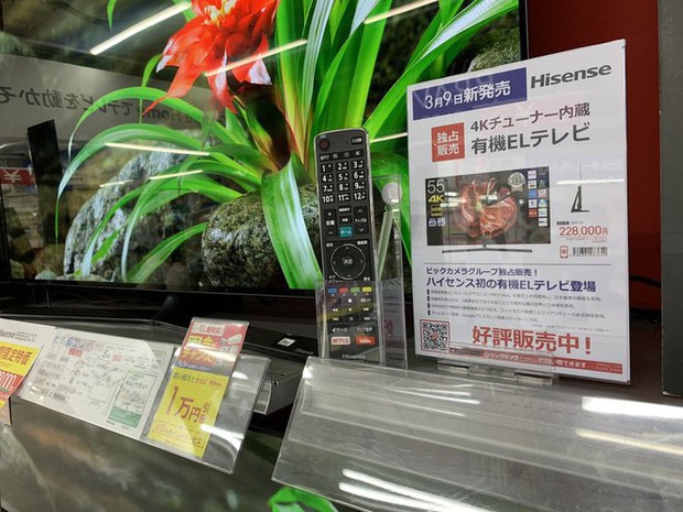 Vào cửa hàng điện tử lớn nhất Nhật Bản để xem họ bán TV như thế nào? - Ảnh 8.
