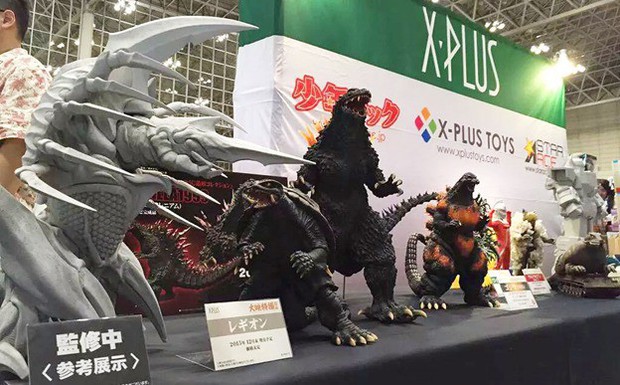 Quái thú Godzilla - Biểu tượng văn hoá Nhật Bản khiến cả thế giới phát cuồng - Ảnh 6.