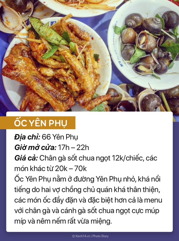 Tranh thủ ngày mát mẻ giữa mùa hè thế này, dắt đồng đội đi nhể ốc ở 7 địa chỉ nức tiếng Hà Nội - Ảnh 13.