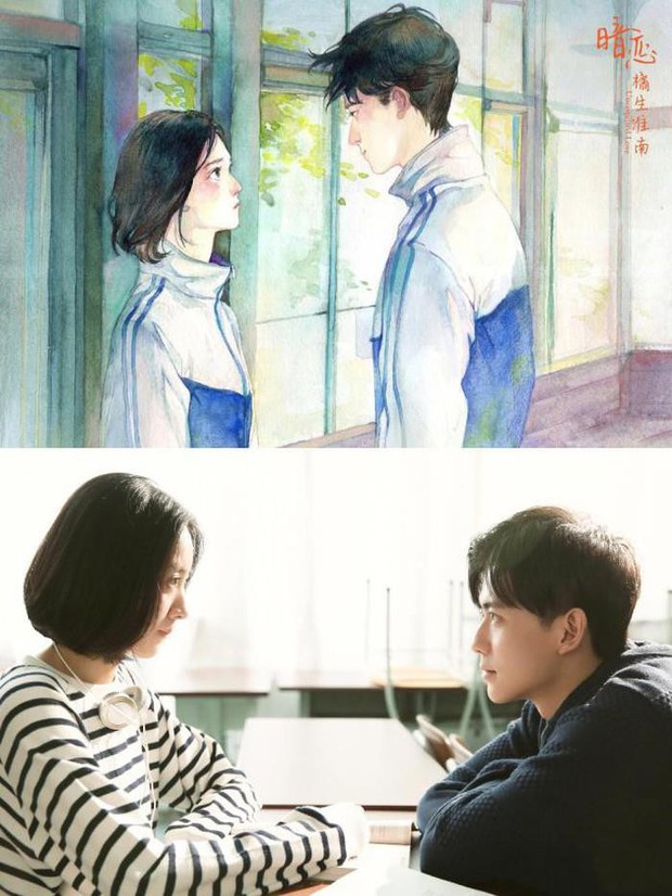 Web drama thanh xuân  Thầm Yêu - Quất Sinh Hoài Nam: Chị em sắp cho Cố Vị Dịch ra rìa, đón bão trai đẹp ngay hè này! - Ảnh 4.