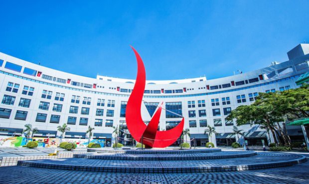 Vượt mặt Singapore, Trung Quốc dẫn đầu bảng xếp hạng các trường đại học tốt nhất khu vực châu Á - Thái Bình Dương 2019 - Ảnh 4.