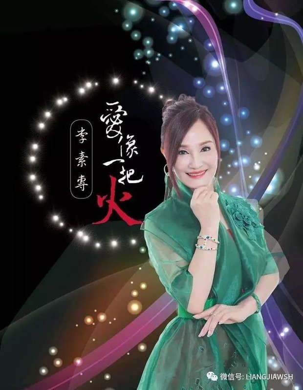 Bà cả thảm nhất lịch sử: Ông xã qua đời vì tại nạn khi tòm tem với tiểu tam mà vợ vẫn nai lưng trả nợ cho chồng - Ảnh 7.