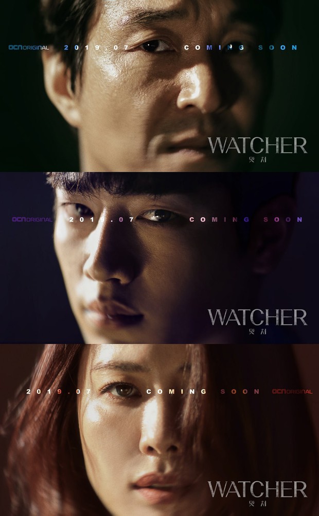 Seo Kang Joon tung teaser đẹp ná thở , hóa cảnh sát bóc phốt tham nhũng đồng đội siêu gắt trong dự án mới! - Ảnh 12. Seo Kang Joon tung teaser đẹp ná thở , hóa cảnh sát bóc phốt tham nhũng đồng đội siêu gắt trong dự án mới! - Ảnh 12.