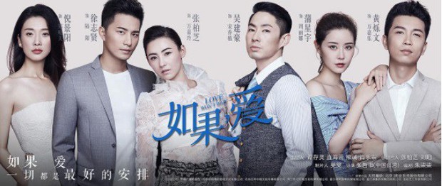 Dàn sao Tình yêu thương không tồn tại lỗi, lỗi ở bạn tri kỷ sau 3 năm: Nữ phụ lột xác đặc biệt sốc, chàng Nat yên tĩnh bề với tình cũ Mario - Hình ảnh 30.