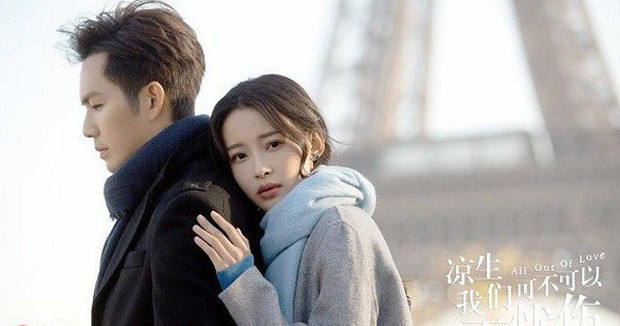 Kiếp trước Chung Hán Lương hẳn đắc tội với biên kịch, kiếp này toàn phải chịu cảnh yêu xa thế này? - Ảnh 16.