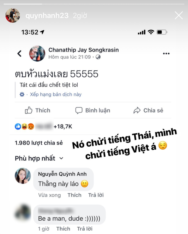 Quỳnh Anh - bạn gái Duy Mạnh vào thẳng Facebook cầu thủ Thái Lan gọi bằng thằng, dân tình nhắc: Coi chừng ảnh hưởng đội mình đấy! - Ảnh 4.