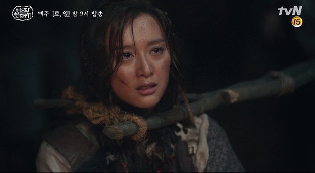 Kim Ji Won bùng nổ diễn xuất: Tự cắn đứt tay rồi bôi máu lên mắt, triệu hồi sói thần ngay tập 4 Niên Sử Kí Arthdal! - Ảnh 1.