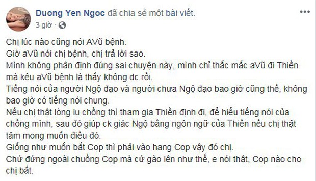 Sự đời Dương Yến Ngọc: Thi Hoa hậu từ thời Ngô Thanh Vân, trước khi đá thúng Đông Nhi đã từng đụng nia Lan Khuê - Ảnh 19.