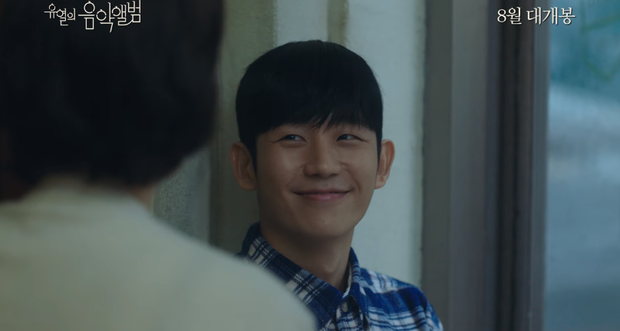 Teaser phim mới của Jung Hae In và nàng thơ Lee Min Ho: Phiên bản 2019 của Chị Đẹp Mua Cơm và Đêm Xuân? - Ảnh 7.