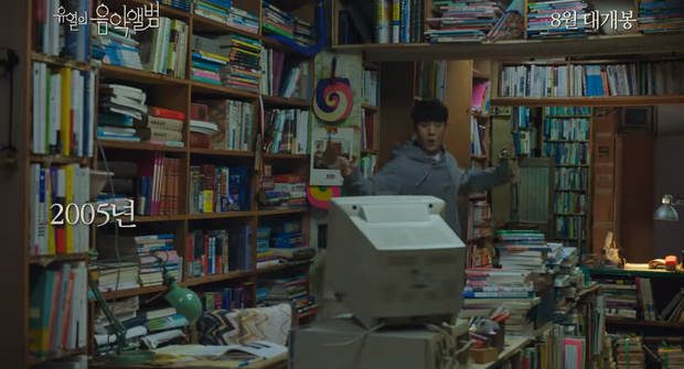 Teaser phim mới của Jung Hae In và nàng thơ Lee Min Ho: Phiên bản 2019 của Chị Đẹp Mua Cơm và Đêm Xuân? - Ảnh 12.