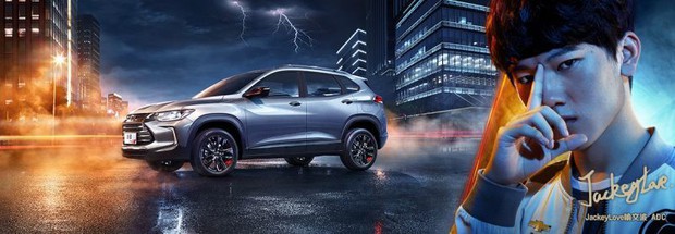 Nhà tài trợ của MU bất ngờ hợp tác cùng Invictus Gaming - Đương kim vô địch Liên Minh Huyền Thoại thế giới - Ảnh 3.