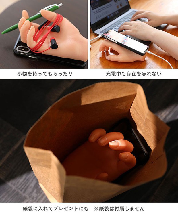 Phát minh độc dị của người Nhật: Ốp lưng iPhone bàn tay kỳ quái, trông ghê mà có ích ra phết - Ảnh 4.