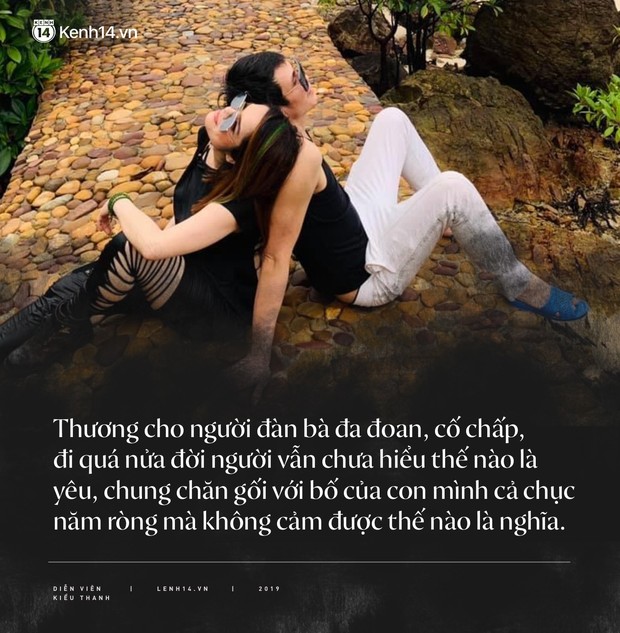 Kiều Thanh à, tình yêu của chị lớn tới đâu mà mang chồng hờ ra làm mồi nhậu cho dư luận thế? - Ảnh 1.