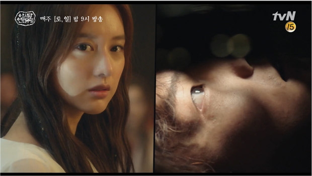 Kim Ji Won chính thức trở thành mẹ thiên hạ bằng điệu nhảy bà tổ Kpop trong Arthdal Niên Sử Kí tập 12 - Ảnh 5.
