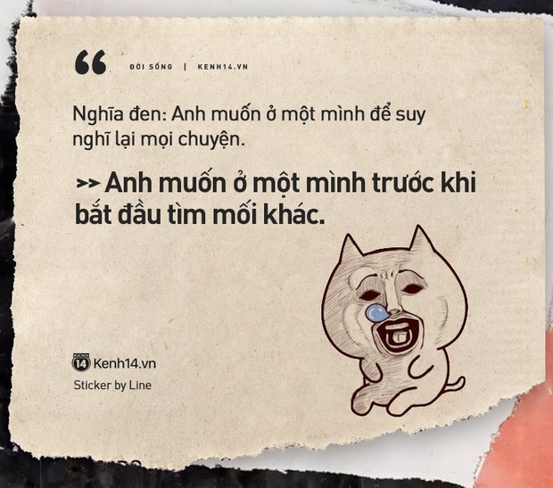 Tháng cô hồn: Chị nào trai bỏ, trai chê, về đây cắt nghĩa... lý do (chia tay) cô hồn - Ảnh 5. Tháng cô hồn: Chị nào trai bỏ, trai chê, về đây cắt nghĩa... lý do (chia tay) cô hồn - Ảnh 5.