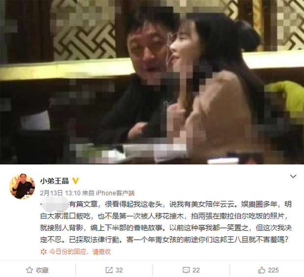 Trùm playboy Hong Kong Vương Tinh lộ ảnh đưa gà cưng đáng tuổi con về nhà qua đêm - Ảnh 10. Trùm playboy Hong Kong Vương Tinh lộ ảnh đưa gà cưng đáng tuổi con về nhà qua đêm - Ảnh 10.