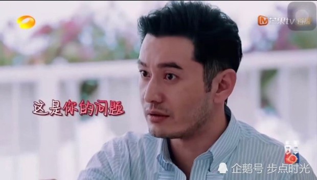 Huỳnh Hiểu Minh là ông hoàng hộp đêm, ngày sinh nhật con trai vẫn mải mê bên các chân dài nóng bỏng? - Ảnh 8. Huỳnh Hiểu Minh là ông hoàng hộp đêm, ngày sinh nhật con trai vẫn mải mê bên các chân dài nóng bỏng? - Ảnh 8.