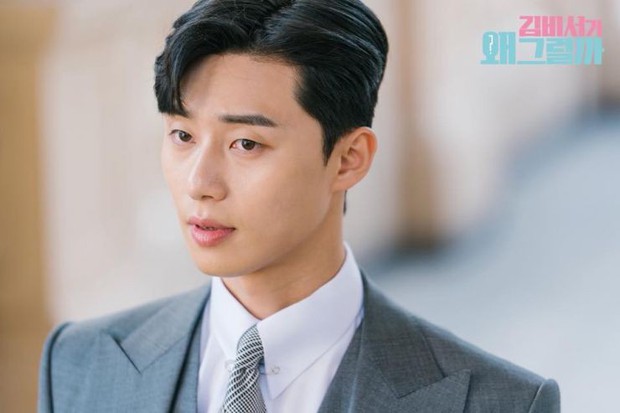 Mỹ nhân Kpop Yura gây chú ý vì công bố cận cảnh nhà ở khu phức hợp siêu đắt đỏ, hàng xóm với BTS và Park Seo Joon - Ảnh 4. Mỹ nhân Kpop Yura gây chú ý vì công bố cận cảnh nhà ở khu phức hợp siêu đắt đỏ, hàng xóm với BTS và Park Seo Joon - Ảnh 4.