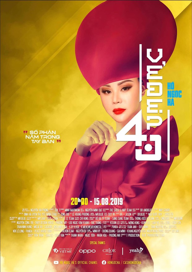 Hồ Ngọc Hà và chiếc poster phải đặt quá nhiều câu hỏi: Đây là ai, chị đang đội cái gì lên đầu thế này? - Ảnh 6. Hồ Ngọc Hà và chiếc poster phải đặt quá nhiều câu hỏi: Đây là ai, chị đang đội cái gì lên đầu thế này? - Ảnh 6.