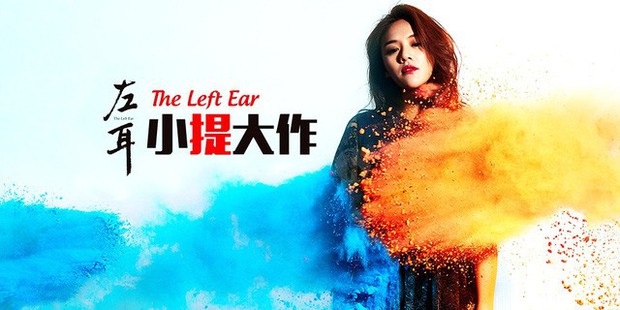 4 cặp bách hợp được khán giả Hoa Ngữ nhiệt tình: Đỉnh cao nhất vẫn là Như Ý Châu Tấn và Hải Lan Trương Quân Ninh - Ảnh 7. 4 cặp bách hợp được khán giả Hoa Ngữ nhiệt tình: Đỉnh cao nhất vẫn là Như Ý Châu Tấn và Hải Lan Trương Quân Ninh - Ảnh 7.