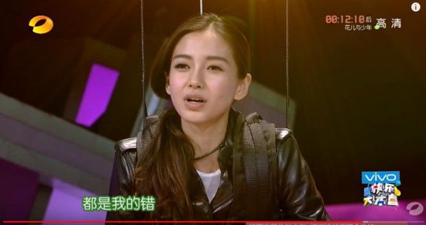 Phải chăng vì 1 câu nói cùn đời của Huỳnh Hiểu Minh mà cuộc hôn nhân giữa anh và Angela Baby rạn nứt? - Ảnh 3. Phải chăng vì 1 câu nói cùn đời của Huỳnh Hiểu Minh mà cuộc hôn nhân giữa anh và Angela Baby rạn nứt? - Ảnh 3.