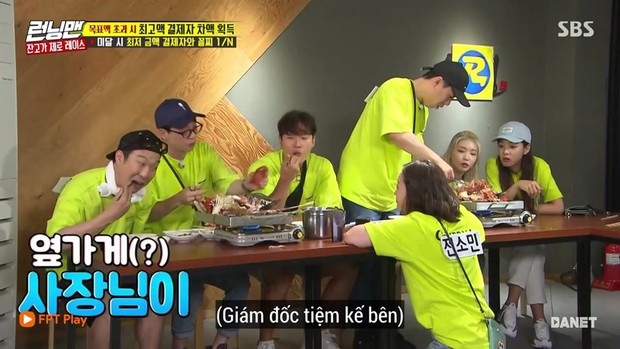 Kim Jong Kook liên tục né tránh nhưng Jeon So Min vẫn không ngừng cố gắng tạo loveline - Ảnh 6. Kim Jong Kook liên tục né tránh nhưng Jeon So Min vẫn không ngừng cố gắng tạo loveline - Ảnh 6.