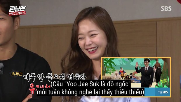 Kim Jong Kook liên tục né tránh nhưng Jeon So Min vẫn không ngừng cố gắng tạo loveline - Ảnh 3. Kim Jong Kook liên tục né tránh nhưng Jeon So Min vẫn không ngừng cố gắng tạo loveline - Ảnh 3.