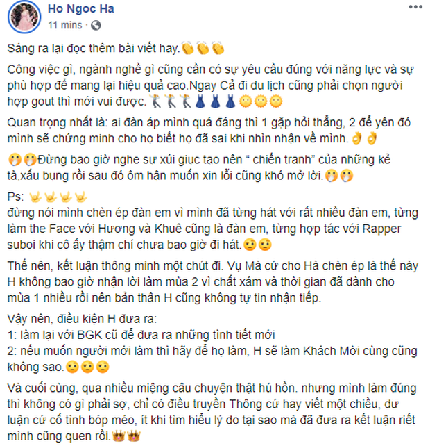 Sau 2 năm, Hồ Ngọc Hà bất ngờ tiết lộ câu chuyện đằng sau scandal chèn ép Minh Hằng - Ảnh 2. Sau 2 năm, Hồ Ngọc Hà bất ngờ tiết lộ câu chuyện đằng sau scandal chèn ép Minh Hằng - Ảnh 2.