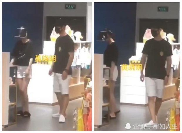 Rầm rộ loạt ảnh Angela Baby - Huỳnh Hiểu Minh mặc đồ đôi hẹn hò siêu tình cảm, hóa ra shopping mua đồ cho quý tử - Ảnh 1. Rầm rộ loạt ảnh Angela Baby - Huỳnh Hiểu Minh mặc đồ đôi hẹn hò siêu tình cảm, hóa ra shopping mua đồ cho quý tử - Ảnh 1.