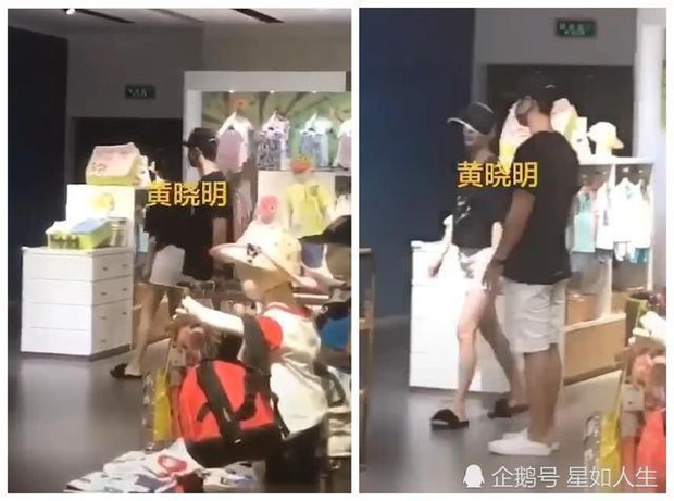 Rầm rộ loạt ảnh Angela Baby - Huỳnh Hiểu Minh mặc đồ đôi hẹn hò siêu tình cảm, hóa ra shopping mua đồ cho quý tử - Ảnh 2. Rầm rộ loạt ảnh Angela Baby - Huỳnh Hiểu Minh mặc đồ đôi hẹn hò siêu tình cảm, hóa ra shopping mua đồ cho quý tử - Ảnh 2.