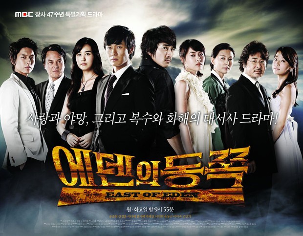 Cô gái bị cả RUNNING MAN xua đuổi Jeon So Min: Sự nghiệp diễn xuất không mấy tiếng tăm, đi tạo nghiệp là chủ yếu! - Ảnh 3.