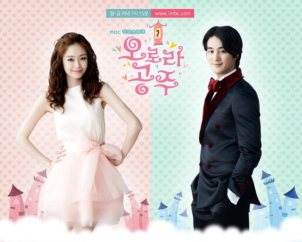 Cô gái bị cả RUNNING MAN xua đuổi Jeon So Min: Sự nghiệp diễn xuất không mấy tiếng tăm, đi tạo nghiệp là chủ yếu! - Ảnh 4.