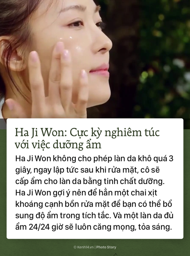 Học lỏm bí kíp dưỡng nhan từ các mỹ nhân đình đám xứ kim chi - Ảnh 9. Học lỏm bí kíp dưỡng nhan từ các mỹ nhân đình đám xứ kim chi - Ảnh 9.