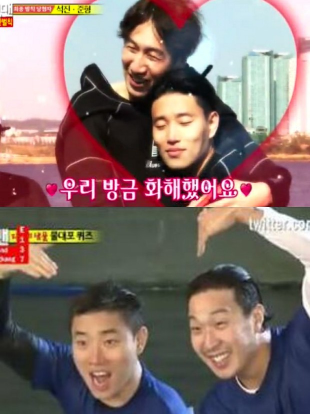 Tẩu hỏa nhập ma 6 mối quan hệ khó hiểu nhất Kbiz: Jessica - SNSD, Gary - Running Man liệu có gây choáng bằng cặp khác? - Ảnh 16. Tẩu hỏa nhập ma 6 mối quan hệ khó hiểu nhất Kbiz: Jessica - SNSD, Gary - Running Man liệu có gây choáng bằng cặp khác? - Ảnh 16.
