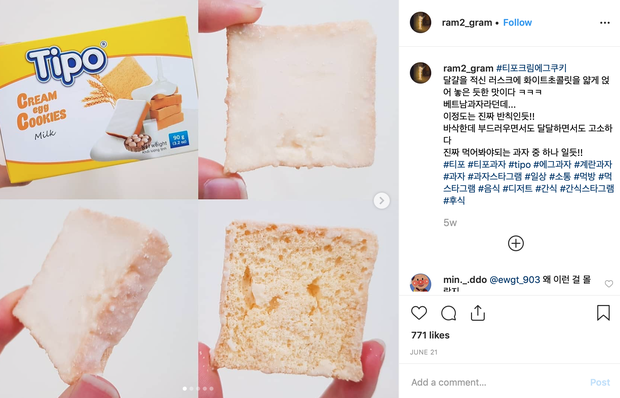 Kiểm chứng độ hot của món Việt trên Instagram giới trẻ Hàn với loạt hashtag hot - Ảnh 12. Kiểm chứng độ hot của món Việt trên Instagram giới trẻ Hàn với loạt hashtag hot - Ảnh 12.