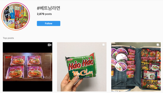 Kiểm chứng độ hot của món Việt trên Instagram giới trẻ Hàn với loạt hashtag hot - Ảnh 6. Kiểm chứng độ hot của món Việt trên Instagram giới trẻ Hàn với loạt hashtag hot - Ảnh 6.