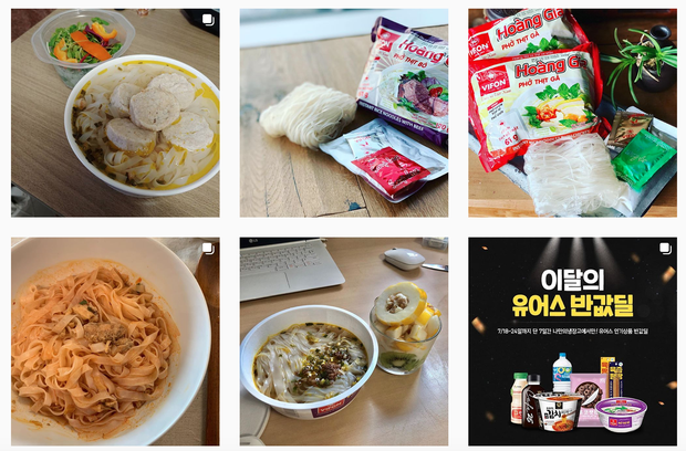 Kiểm chứng độ hot của món Việt trên Instagram giới trẻ Hàn với loạt hashtag hot - Ảnh 8. Kiểm chứng độ hot của món Việt trên Instagram giới trẻ Hàn với loạt hashtag hot - Ảnh 8.